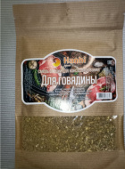 Отзыв: Смесь для консервирования говядины, — Отличная смесь
